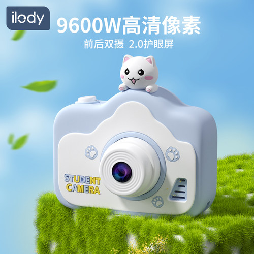 儿童照相宝宝拍照打印小孩迷你数码小女童男孩