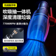 车载吸尘器超强大吸力充打气泵一体手持小型家用大功率无刷强力车