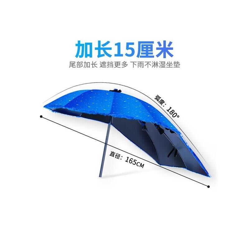 电动车雨棚篷遮阳伞车雨伞加长两轮防收缩拆卸小型