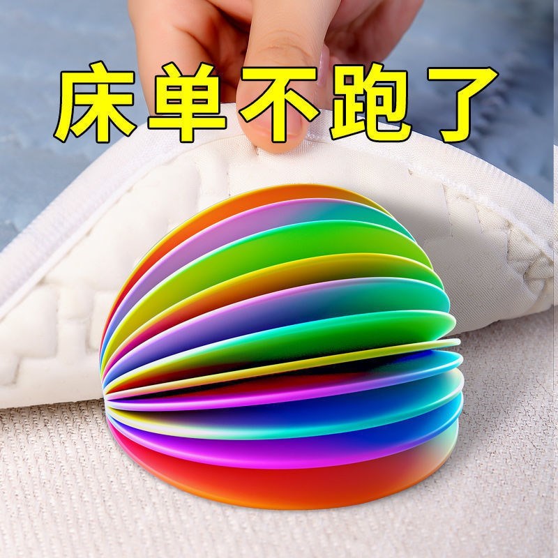 家居用品大全生活日用品小百货大学生宿舍租房物住校女寝室