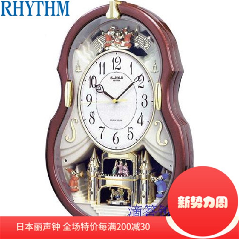 特卖日丽声钟表客厅欧式儿卧整点音乐报时壁钟静音挂钟