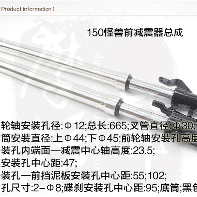 银钢化油器电喷怪摩车前减器总成