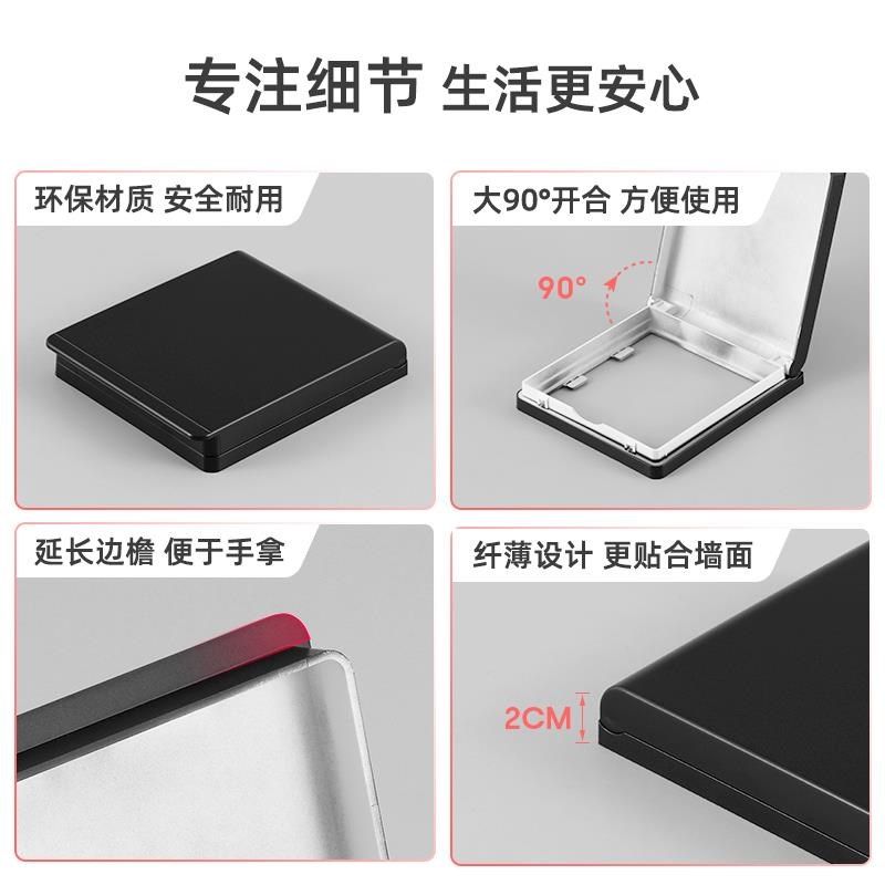 关防水盒型超薄浴室插座防水罩粘式防溅盒保护盖,电子/电工,防溅盒,淘宝优惠券,粉丝福利购,淘宝优惠卷