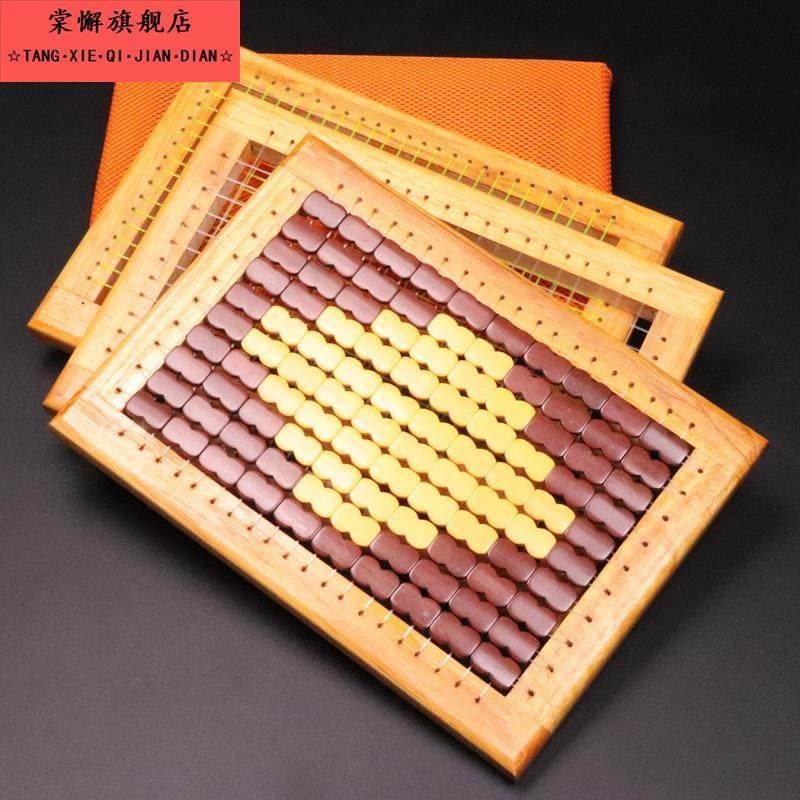 椅子坐垫夏季透气竹凉垫久坐通风麻将夏天防滑屁垫冰座垫木框网格