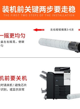 顺丰适用震旦D9打印机墨粉 DT9粉盒 UO D29碳粉 黑白打印 复印机