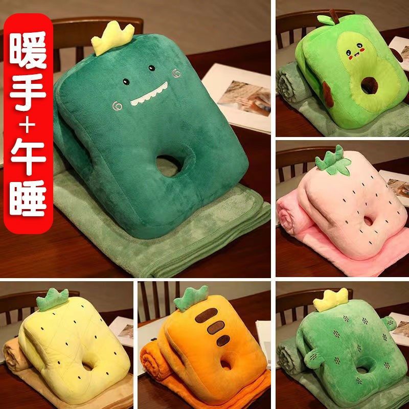 办公室午睡枕头趴着睡觉少儿教室趴睡枕趴趴枕小学生午休枕头,居家布艺,午睡枕,淘宝优惠券,粉丝福利购,淘宝优惠卷