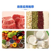 果蔬净化器食材小型洗家用除农残自动洗菜