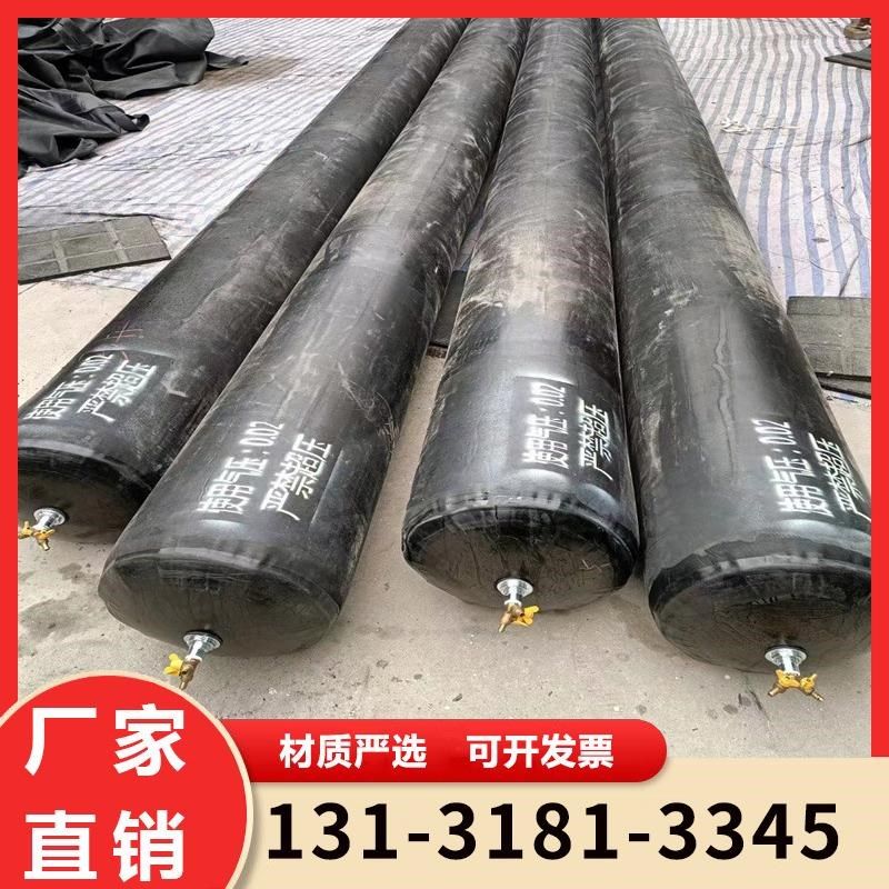橡胶充气气囊圆形方形八角充气模水堵公路桥梁止水防水胶囊厂家
