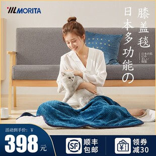 森田电热毯小型盖腿单人办公室加热小毯子暖身毯发热毛毯电褥子