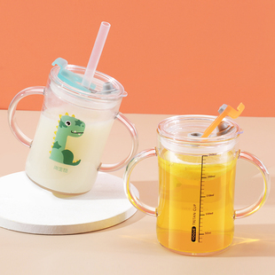 儿童牛奶杯子带刻度冲喝奶粉塑料吸管U小容量