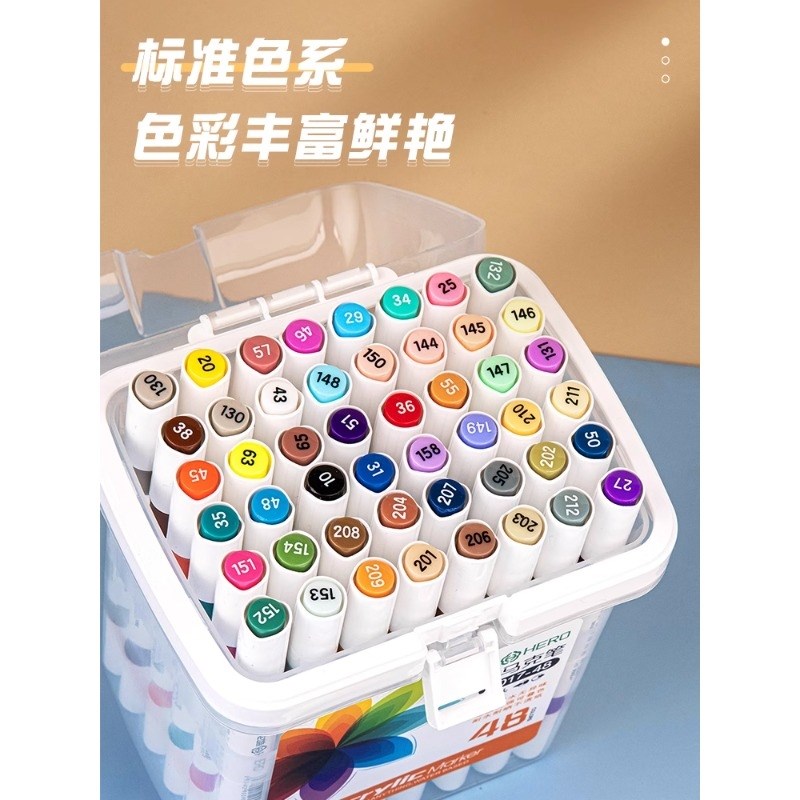 英雄双头丙烯马克笔24/36/48色手绘2017涂鸦水性笔记号笔美术专用