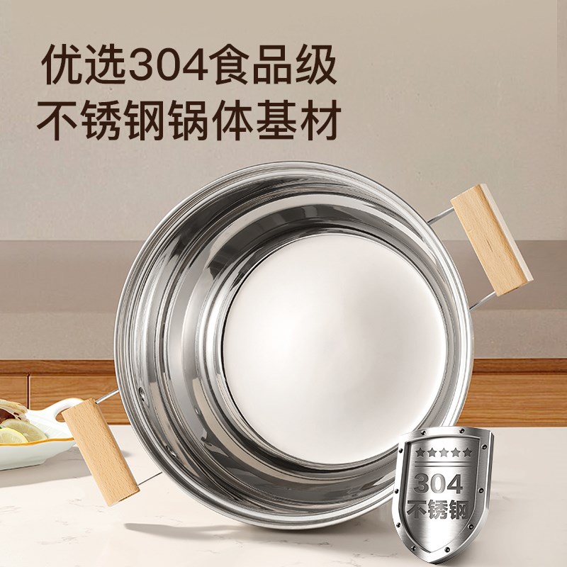 卡罗特蒸锅家用加厚不锈钢汤锅煮锅双耳炖锅无涂层燃气电磁炉通用