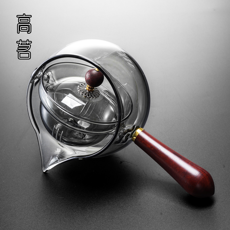 侧把茶壶玻璃耐高温家用泡茶旋转逍遥壶小青柑专用冲泡器功夫茶具