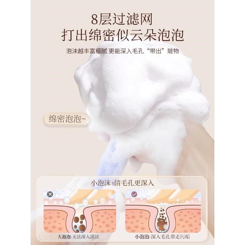 加厚泡网装香皂洗面奶肥皂袋发泡网皂网袋小泡沫打脸部洁面,家庭/个人清洁工具,皂网/架,淘宝优惠券,粉丝福利购,淘宝优惠卷