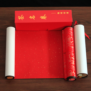 签到本商务会议年会嘉宾签名卷轴婚礼结婚寿宴嘉宾签名簿本签名册