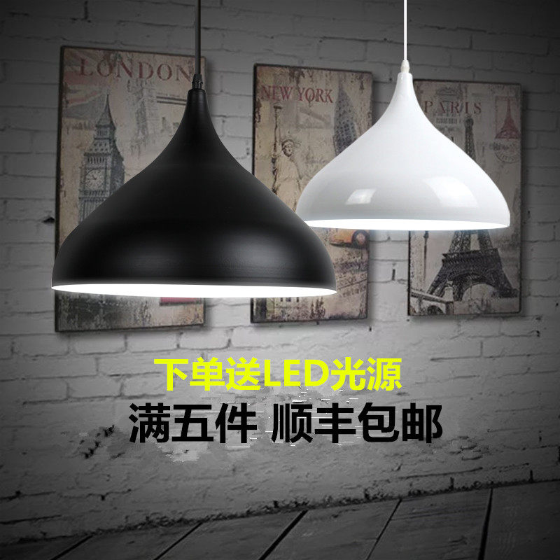 现代工业风吊灯店铺商用理发店单头健身房饭店吊灯罩外壳,家装灯饰光源,客厅吊灯,淘宝优惠券,粉丝福利购,淘宝优惠卷