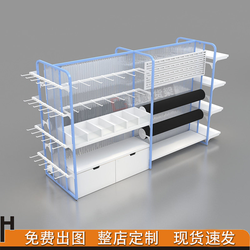 名创中岛元百货文具货架纷享物精品展示柜零食货架展示架