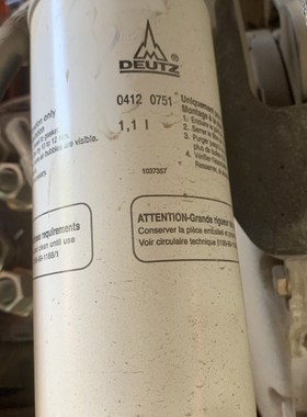 00751柴油滤芯 适用于道依茨燃油滤清器00751柴油格