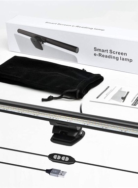 海外WiT笔记本专用屏幕挂灯读屏灯护眼夹灯书桌智能工作护眼台灯