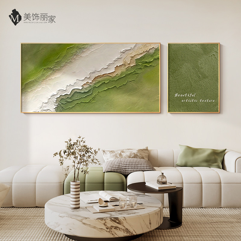 侘寂风抽象肌理客厅装饰画沙发背景墙挂画联级感壁画