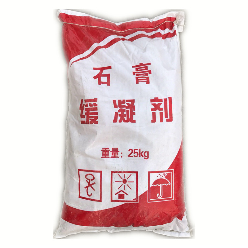 石膏缓凝剂模具嵌缝粉刷粘接石膏砂浆腻子粉缓凝剂植物蛋白公斤