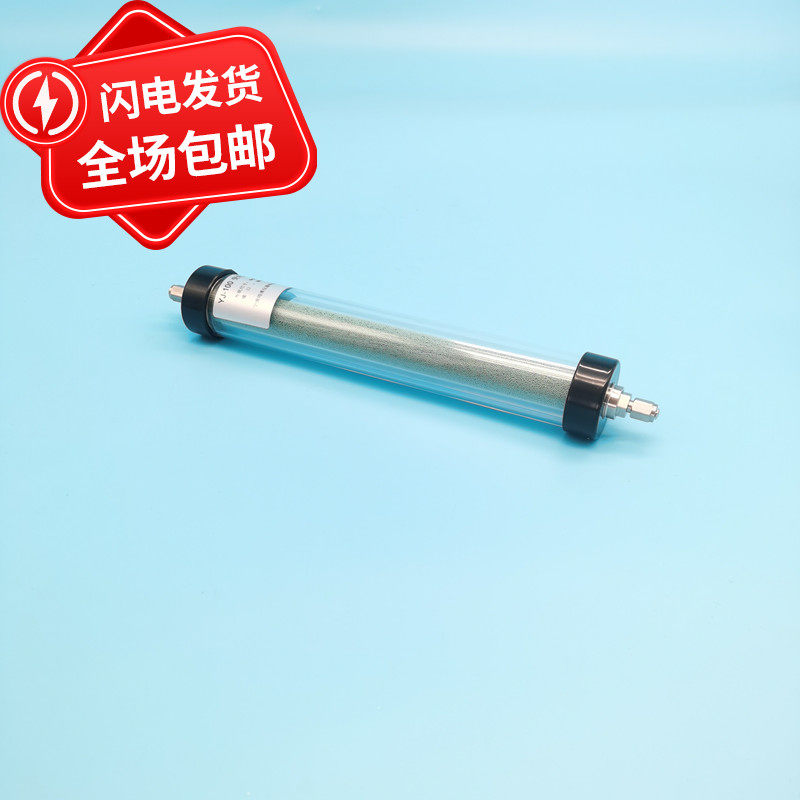 鸿谱科技 气相色谱专用载气脱氧管 高纯气体变色脱氧管 色谱仪E检