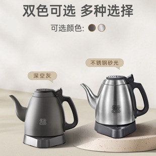 吉谷T011简家用变频恒温电热烧水茶壶 茶艺泡茶专用恒温一体单壶
