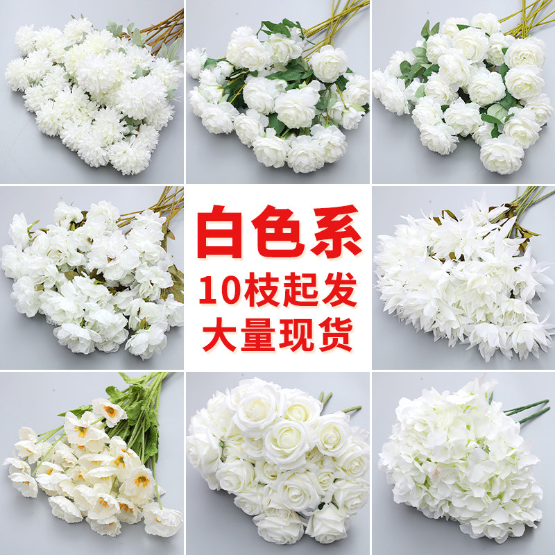 白色仿真婚庆布置装饰假酒店道具插婚礼艺材拱门