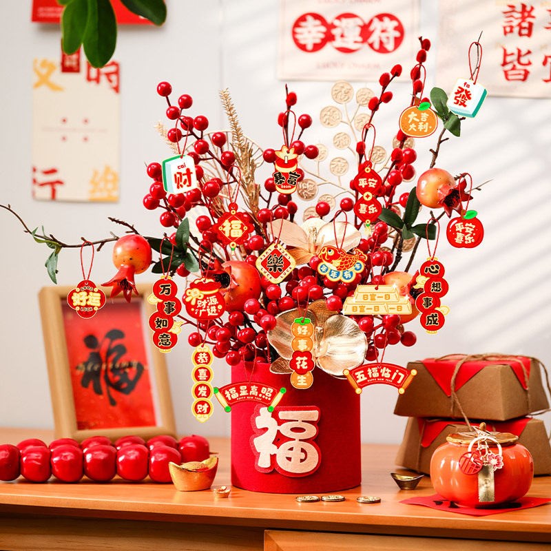 新年装饰品氛围布置红果挂件家庭商场景春节过年挂饰福桶2