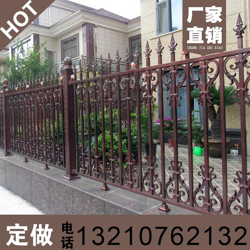 铝合金围墙护栏铝合金栅栏欧式护栏栅栏围栏