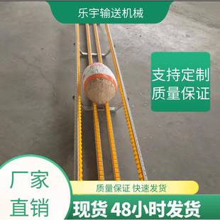 卸货滑轮卸货菠萝蜜无动力流利条卸菌菇滑道滑梯物流传送卸动滑轮