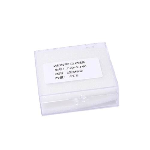 激光焊准直镜片超强伟业D20*5-F60麒麟万顺兴D20*3.5-F50平凸镜
