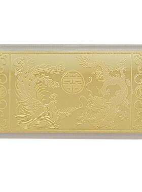 仿真龙凤呈祥10g20g30g50g100克铜镀金样品金条金店摆件道具