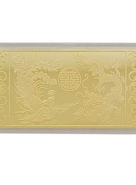 仿真龙凤呈祥10g20g30g50g100克铜镀金样品金条金店摆件道具