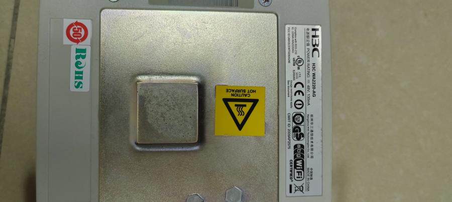 3月4日北京海淀大港旺宝名下H3C-WA2220-AG无线扩展设备网络拍卖公告