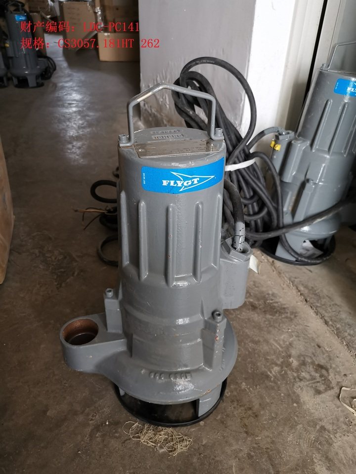 1月27日丽江丽江大港旺宝名下LDC-PC141污水泵【第二十三次】网络拍卖公告