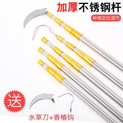多伸缩不锈钢采摘槐花钩子摘功能够勾子神器杆工具香椿摘果高枝锯
