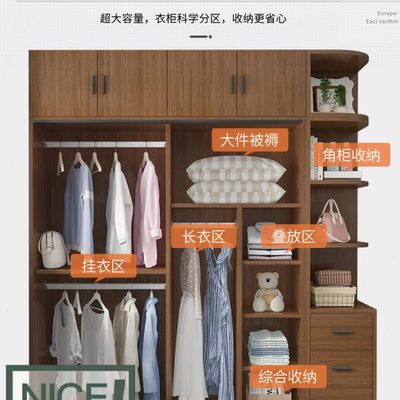 推拉门衣柜家用卧室实木现代简约小户型收纳柜衣橱实木柜子大衣柜