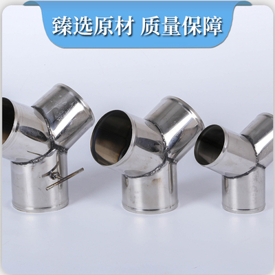 汽修厂汽车尾气耐高温排放收集橡胶软管喇叭头/卷管器/吸嘴/接口