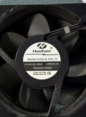 Hoofuer FH205-B-230L-72 220-240VAC 0.5A机柜充电桩轴流风扇