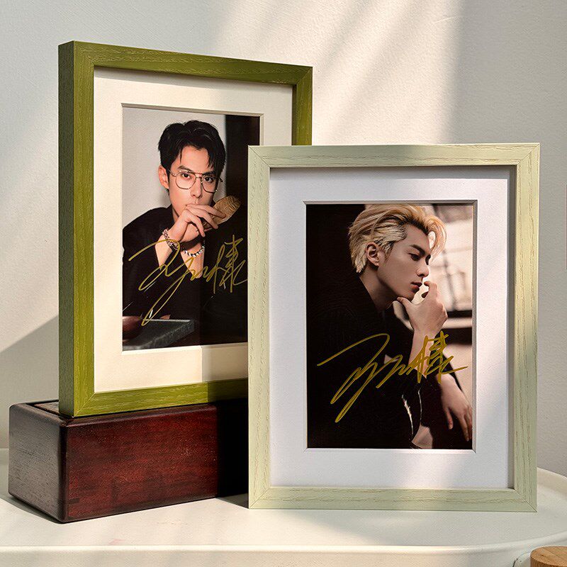 明星签名照相框摆台薄荷曼波风无反光玻璃装裱保护画框定制挂墙