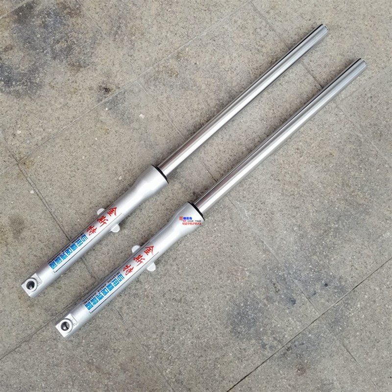 隆鑫宗申力帆福田大运三轮车前减震器31芯粗78/80长减Z震前叉总成