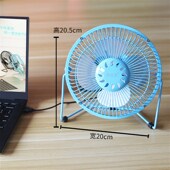 USB风扇7寸大号迷你风扇小电风扇静音宿舍床上学生小台扇桌面随身