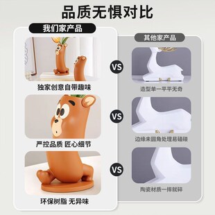 猫和老鼠新家花瓶鲜花轻奢高级感小众创意桌面客厅插花摆件卡通风