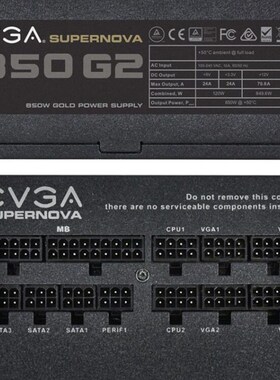 EVGA全模组电源G+G2G3P2T2GS 650W 750W 1600W 双8pin显卡供电线