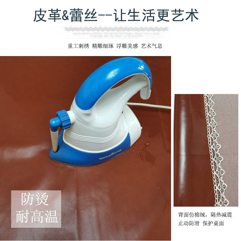 纯色油蜡皮桌布正方形防水防油桌套现代简约防尘桌垫台布免洗桌面,居家布艺,桌布,淘宝优惠券,粉丝福利购,淘宝优惠卷