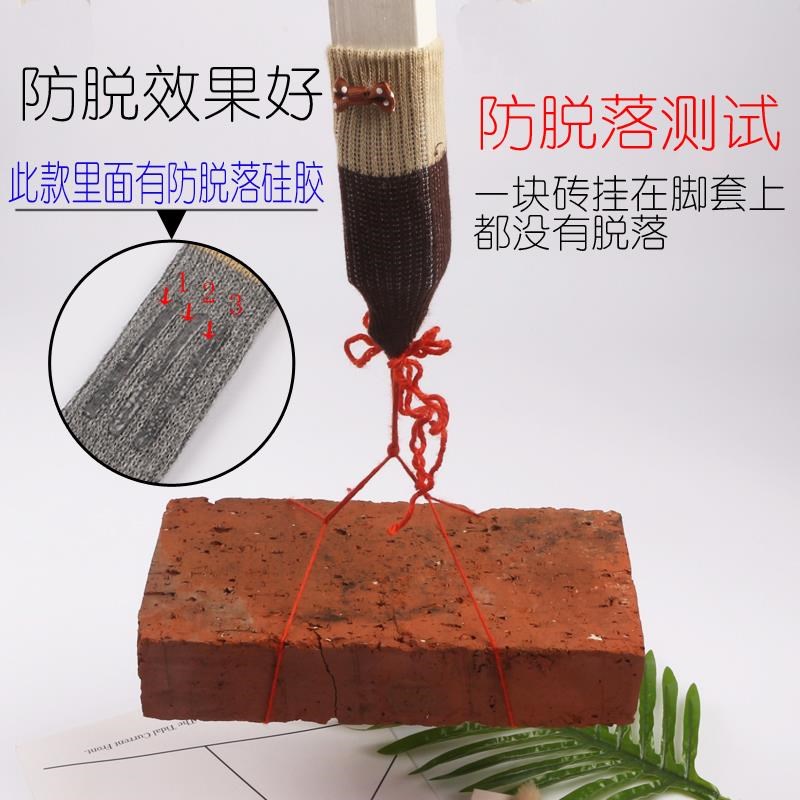 针织桌椅脚套腿套垫加厚防掉硅胶静音防I滑耐磨凳子椅子脚套保护