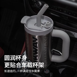 星川MKWAY保温杯保冷大容量巨无霸男女车载居家办公室Z学生吸管杯