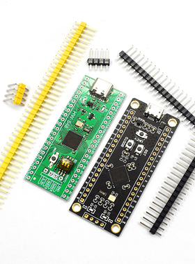 STM32F401 411开发板 STM32F401CCU6 32F4核心板 小系统板 学习板