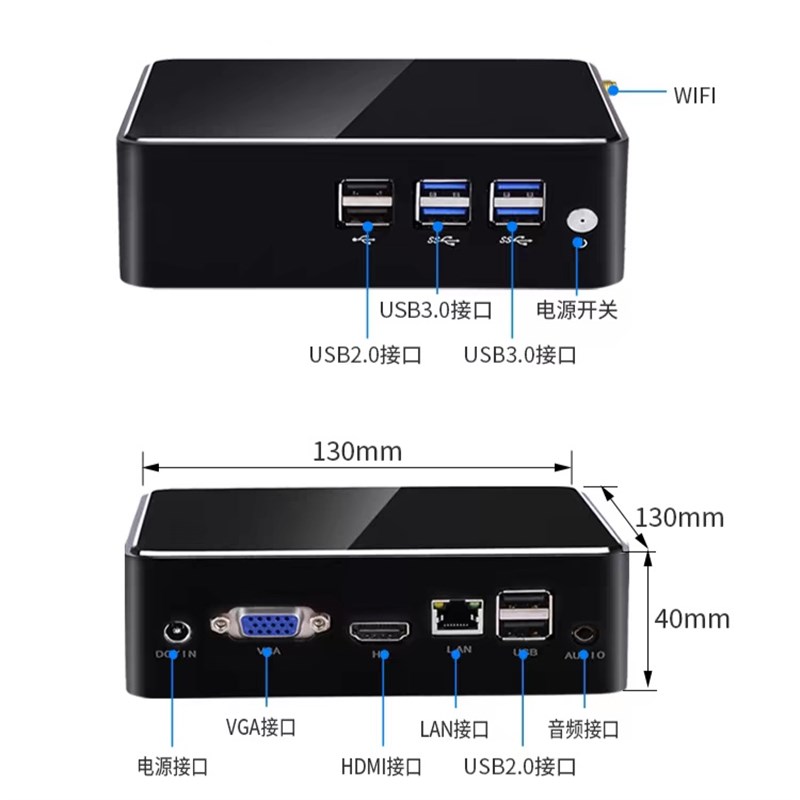 盈驰迷你电脑J4125 N5095 N100家用办公台式机准系统主Z机4K高清